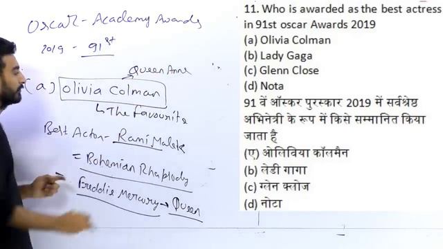 #RRB NTPC/UPSSSC || Marathon Class || CURRENT AFFAIRS || Top Questions || by Vivek Sir смотреть онлайн