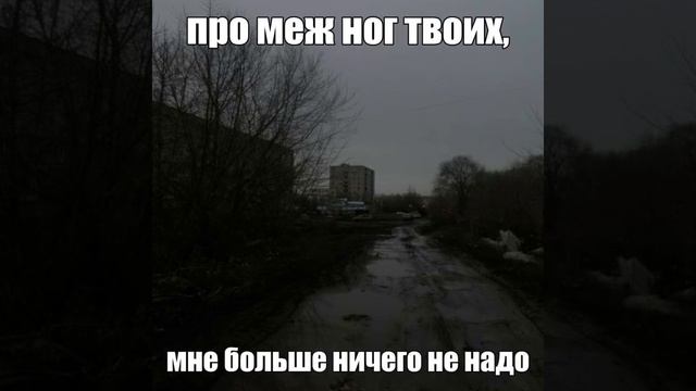 я совершвл гипер прыжок но все так же я там оденок смотреть онлайн