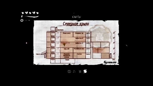 ребзяяя. помогите с прохождением комы. смотреть онлайн