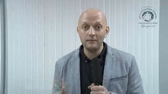 ПРИГЛАШЕНИЕ НА БИБЛЕЙСКИЕ КУРСЫ ОТ ПАСТОРА РОМАНА ФЕДОСЕЕВА смотреть онлайн