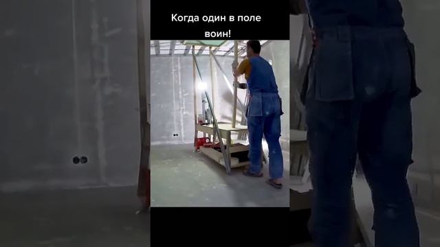 Подъемник для ГКЛ своими руками смотреть онлайн