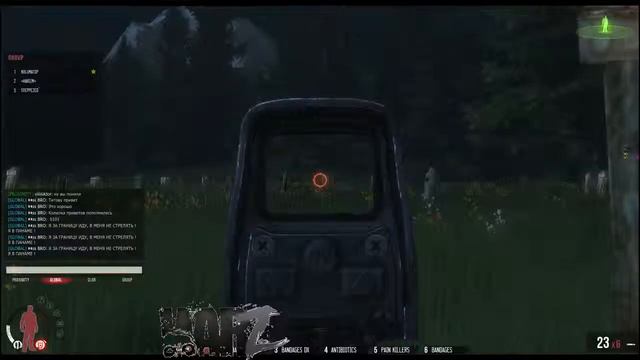 IVENT 08.12.13 "Battlefield 2" команда: 2 волна ,клан "DROM" смотреть онлайн