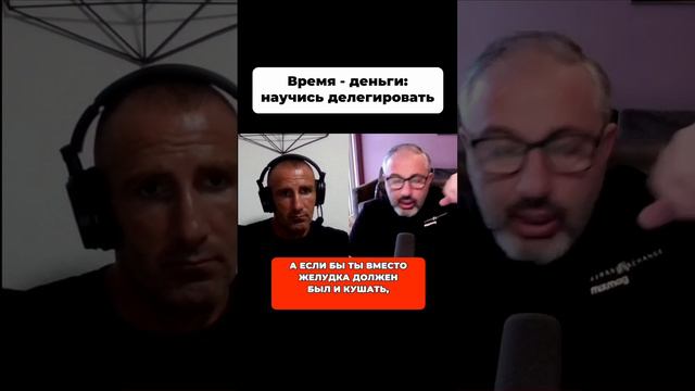 В бизнесе важна четкая координация между различными элементами. смотреть онлайн