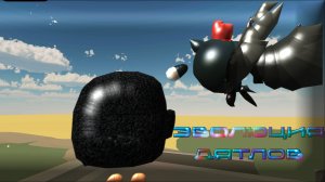 ЭВОЛЮЦИЯ ДЯТЛОВ! ~°CHICKEN GUN°~ SUHAR4IK, KARKASHA