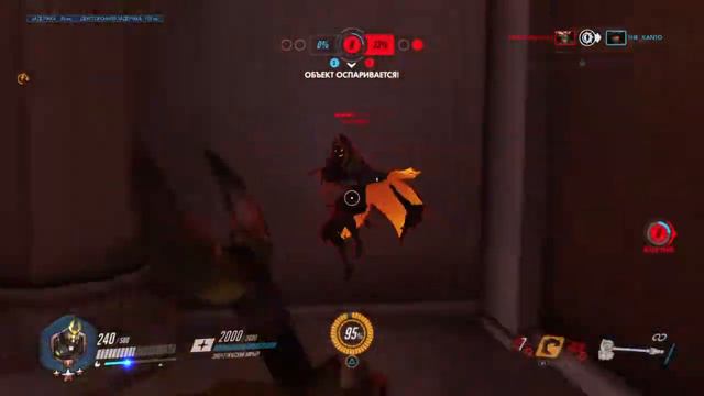Overwatch: Origins Edition_20171020225739 смотреть онлайн