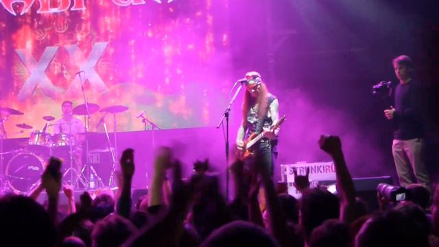 Маврин - Город, Стоящий У Солнца (2018, ХХ лет) смотреть онлайн