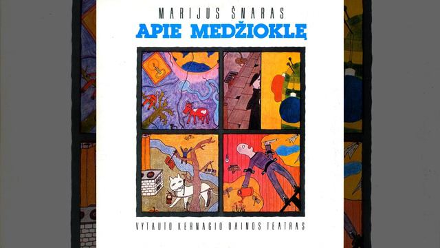 Kiškis смотреть онлайн