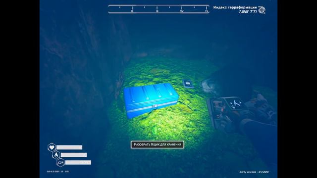 The Planet Crafter Про новые локации #8