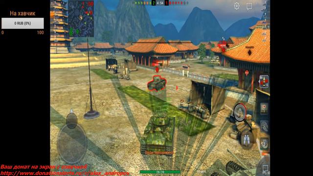 Стрим "Из Warthunder в WoT Blitz! " смотреть онлайн