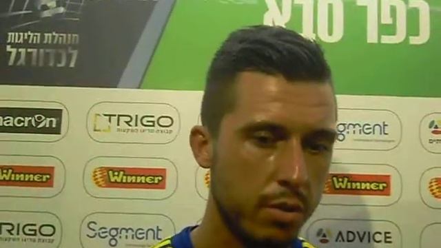 תגובתו של חאריס מדוניאנין לאחר המשחק מול הפועל כפ"ס בגביע המדינה смотреть онлайн
