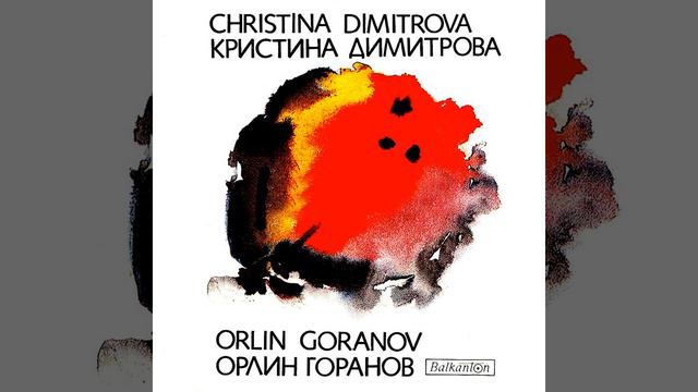 Дъжд и слънце смотреть онлайн