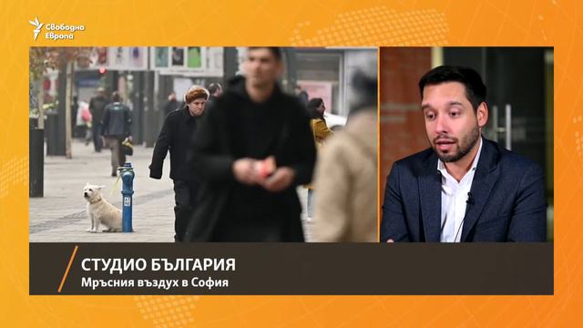 Кой ще управлява София? Разговор с Борис Бонев смотреть онлайн