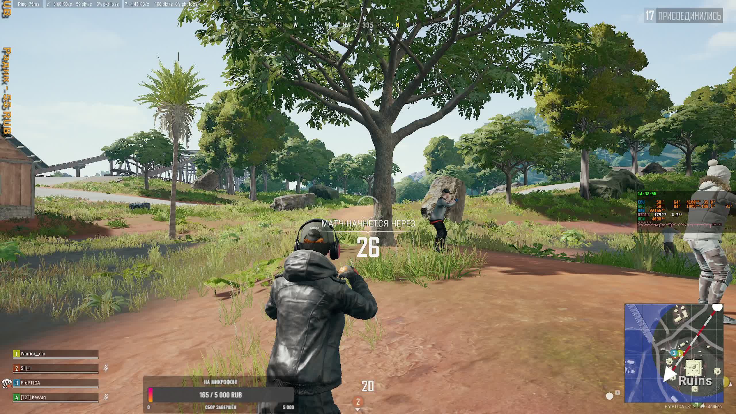 Стрим PUBG 3. Играем и тестим качество картинки RTX 2070