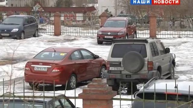 Стоянка смотреть онлайн