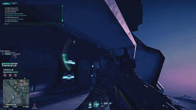 PS2 : "Nice Cheat" смотреть онлайн