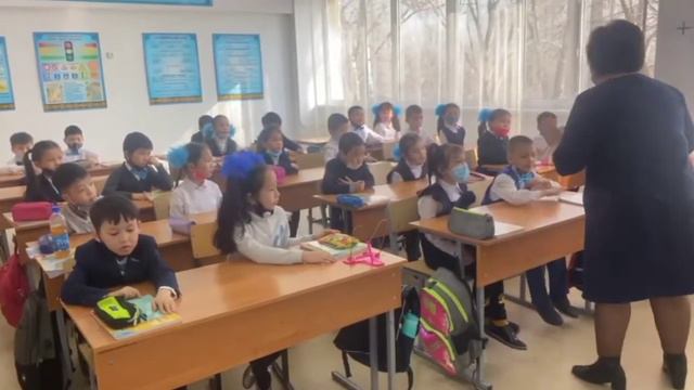 музыка ашык сабақ смотреть онлайн