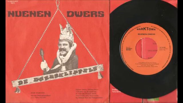 NUENEN DWÈRS 1975 смотреть онлайн