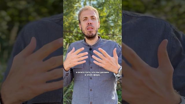 «Гельтеку» 30 лет! Владелец компании Сергей Кирш рассказывает, с чего же всё началось. смотреть онлайн