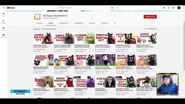 YOUTUBEDA PUL ISHLASH / FOYDALI MASLAHATLAR смотреть онлайн