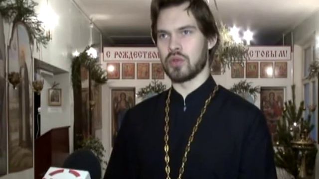 Телекомпания Город