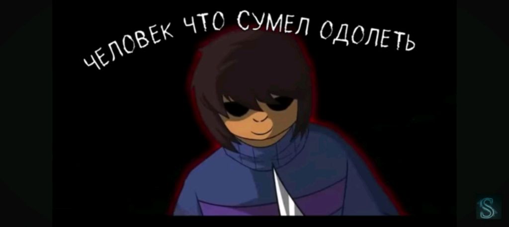 простая трансляция смотреть онлайн