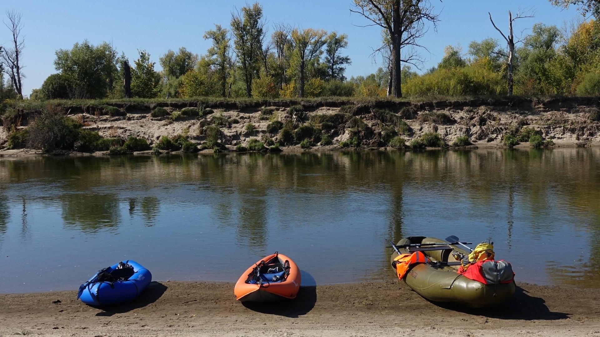 По реке Сок - 14.09.2024 (Самара) смотреть онлайн