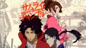 Самурай Чамплу - серия 22 / Samurai Champloo