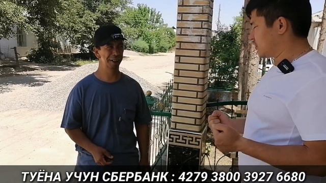 ОТАШ АЛЕМДАР ТУЙНИ БОШЛАДИ! КЕЛИН ТОПИЛДИ! КЕЛИННИ КУРИНГЛАР! ШЕР АКА КЕЛИН БИЛАН УЧРАШГАНИ РОСТМИ? смотреть онлайн