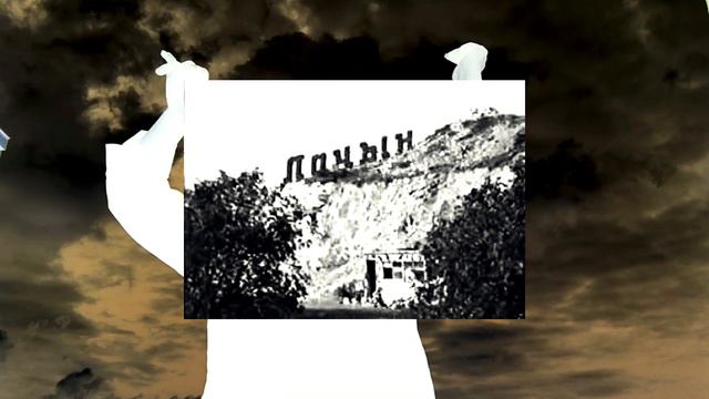 Dihaj - Lachin (Laçin lftm thm) смотреть онлайн