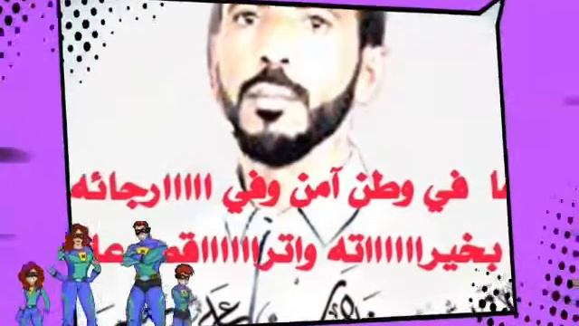 شيله بعنوان الحلم الكبير смотреть онлайн