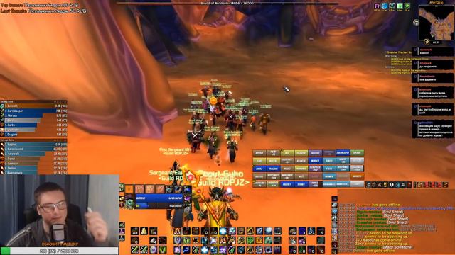 WOW Classic | Shazzrah | KGB | НАКОНЕЦ AQ40 #181 смотреть онлайн