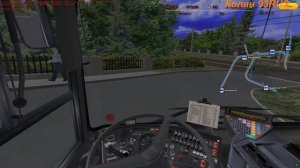 BBS Fikcyjny Szczecin New Line 74 Variant 1