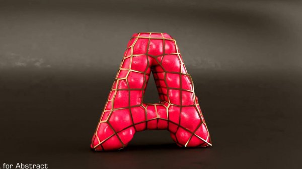 БУКВЫ - ЦИФРЫ