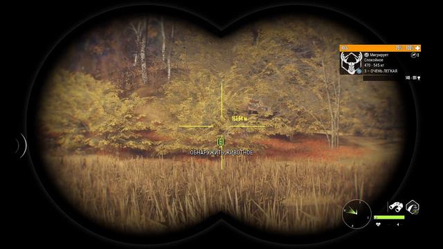 TheHunter Call of the Wild На ОХОТУ # 46 смотреть онлайн