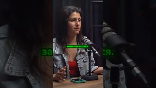 Как дружба помогает достигать успеха?