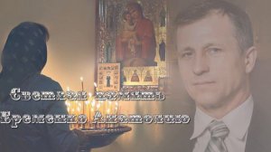 Верните  сыновей