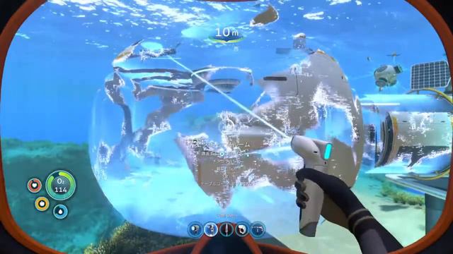 Subnautica 5