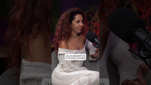 Любовь можно только отдать #осознанность #саморазвитие #духовность #духовныйпуть