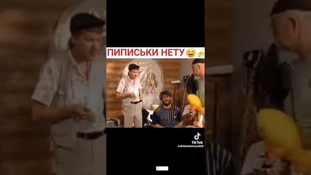 умор смотреть онлайн