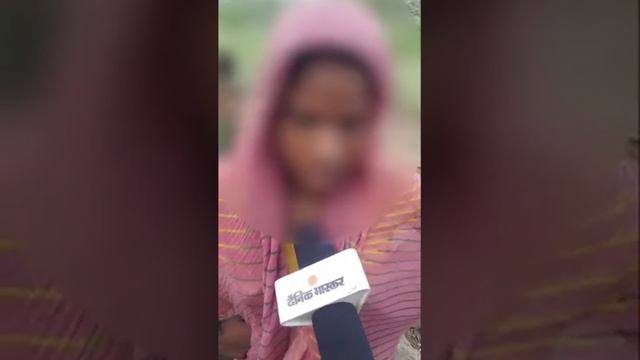 बिक रही राजस्थान की बेटीया || Teenager Girls Selling In India. #justice #trending #news #rajasthan