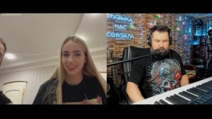 Сыграл Уэнсдей для девушек из Украины / Спел Разговор со счастьем