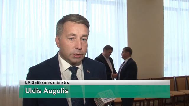 LPR 2018.gada pirmajā sēdē spriež par aktualitātēm ceļu, transporta un lauksaimniecības jomā смотреть онлайн
