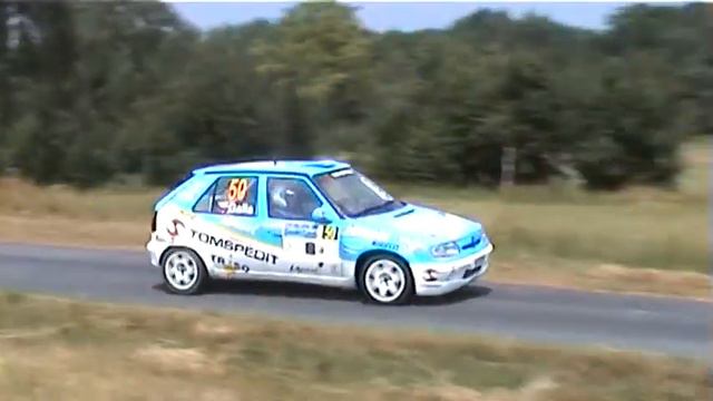 11. Rally Vysočina 2010 | 50 | Lumír Galia - Ota Hloušek смотреть онлайн
