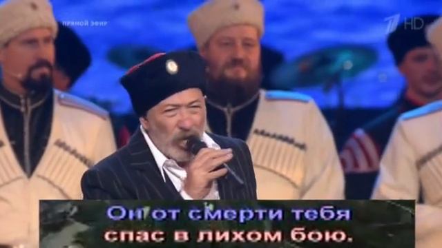 Розенбаум А Я ЕсаулКараокЕ смотреть онлайн