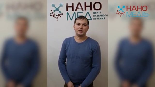 Видеоотзыв Тарасов Даниил Евгеньевич смотреть онлайн