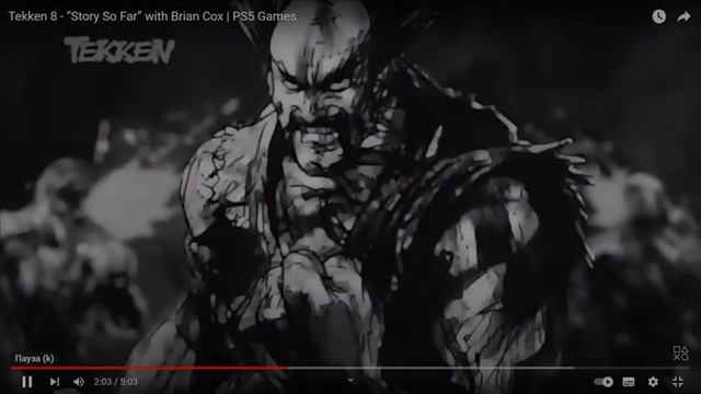 Tekken 8 Brian Cox Tells The Story So Far Reaction Реакция смотреть онлайн