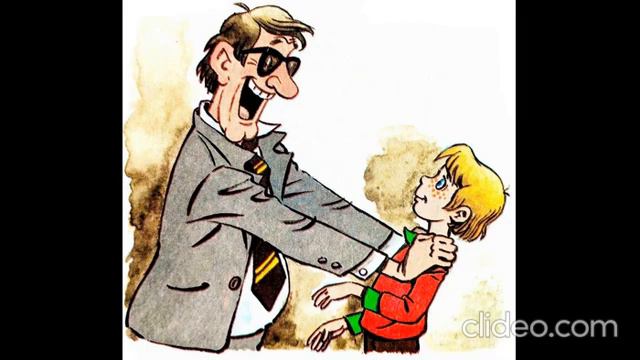 Ничего изменить нельзя (В.Драгунский) смотреть онлайн