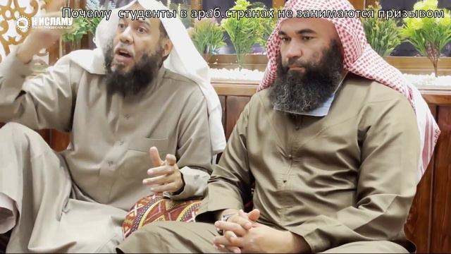 [🇸🇦 & 🇷🇺] Шейх Хейсам Сархан (هيثم سرحان) Ответы на вопросы смотреть онлайн