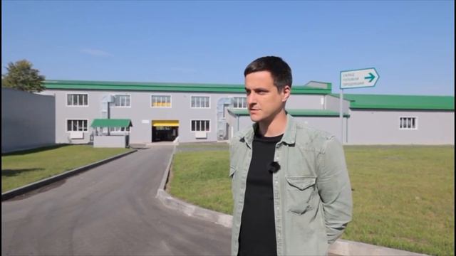 Бел Органика