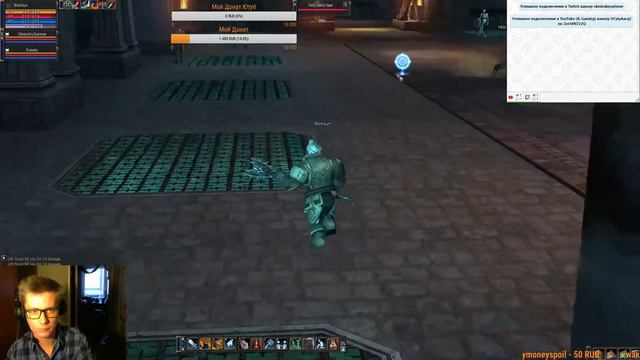 LineAge2 c4 x1 Nostalgia смотреть онлайн
